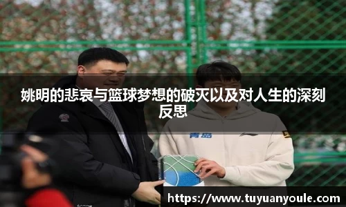 XK星空官网
