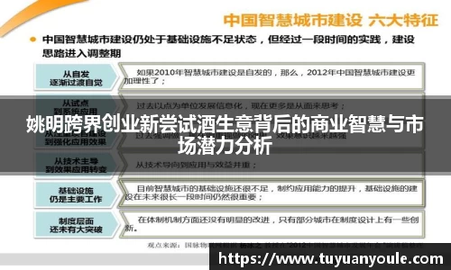 XK体育