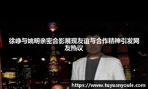 XK星空官网