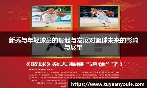 XK体育