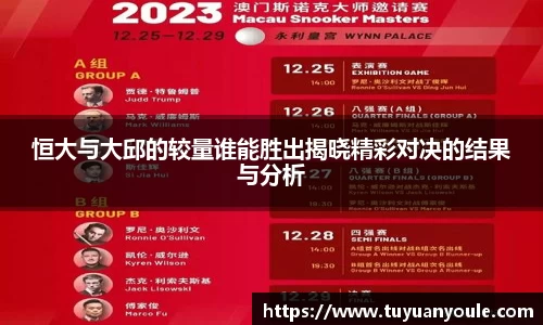 XK星空官网