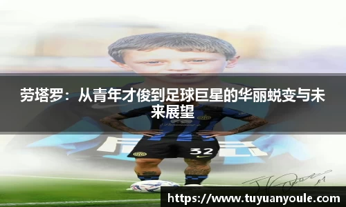 星空XK体育