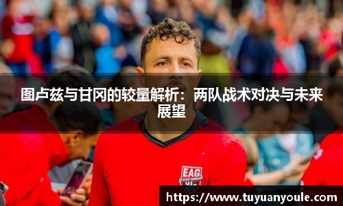 星空XK体育