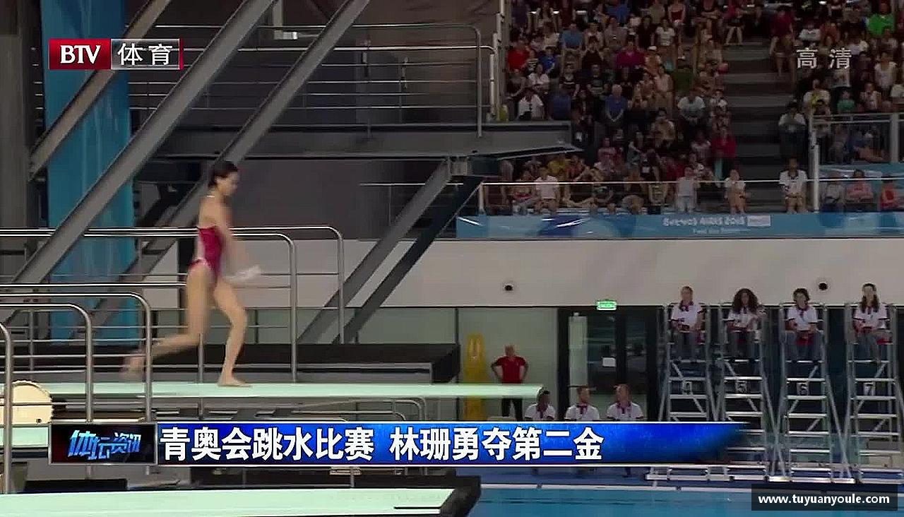 奋力前行，勇往直前